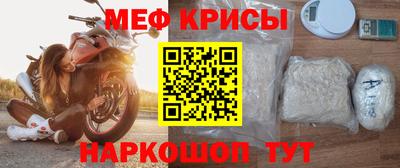 альфа пвп VHQ Ирбит