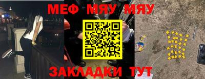 синтетический гашиш Заволжье