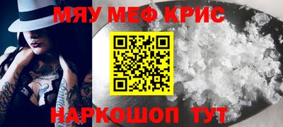 гашик Жуковский