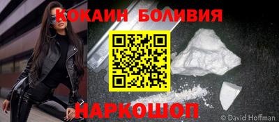 альфа пвп VHQ Ирбит