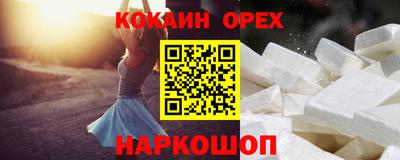 а пвп мука Изобильный
