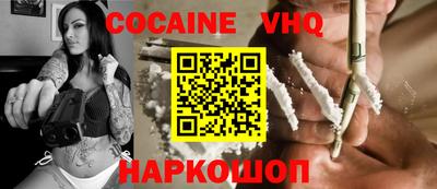 гашик Жуковский