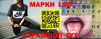 синтетический гашиш Заволжье