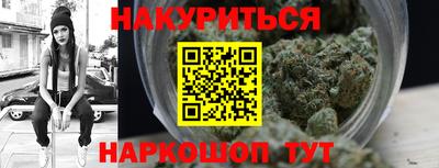 скорость mdpv Ипатово