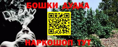 скорость mdpv Ипатово