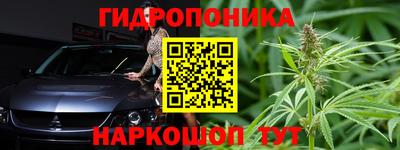 синтетический гашиш Заволжье