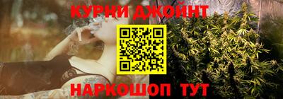 синтетический гашиш Заволжье