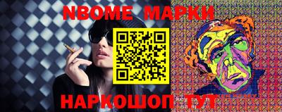 синтетический гашиш Заволжье