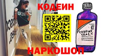а пвп мука Изобильный