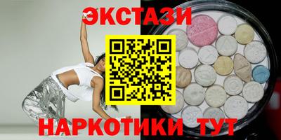 альфа пвп VHQ Ирбит