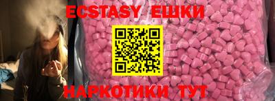 а пвп мука Изобильный