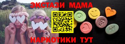 гашик Жуковский