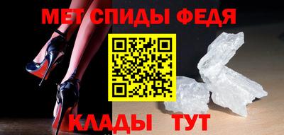 скорость mdpv Ипатово