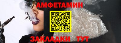 а пвп мука Изобильный