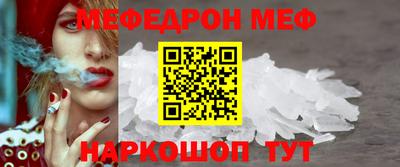 скорость mdpv Ипатово