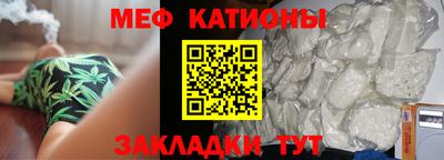 гашик Жуковский